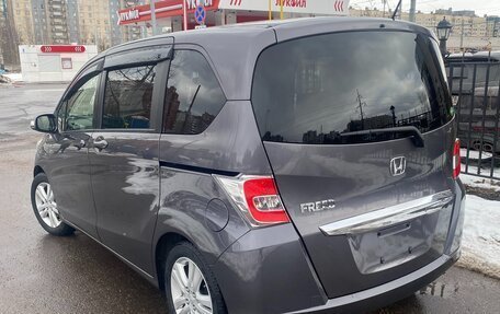 Honda Freed I, 2016 год, 1 245 000 рублей, 10 фотография
