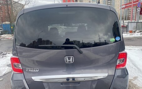 Honda Freed I, 2016 год, 1 245 000 рублей, 5 фотография