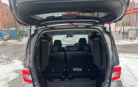 Honda Freed I, 2016 год, 1 245 000 рублей, 11 фотография