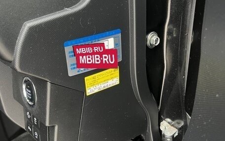 Daihatsu Taft, 2020 год, 1 230 000 рублей, 18 фотография