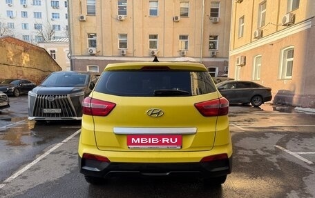Hyundai Creta I рестайлинг, 2019 год, 1 600 000 рублей, 5 фотография