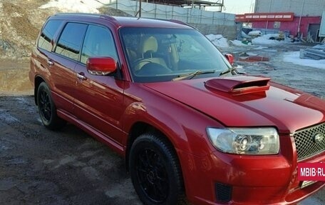 Subaru Forester, 2006 год, 850 000 рублей, 4 фотография