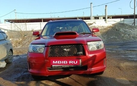Subaru Forester, 2006 год, 850 000 рублей, 3 фотография