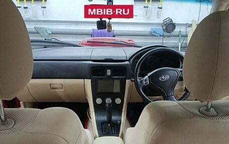 Subaru Forester, 2006 год, 850 000 рублей, 8 фотография