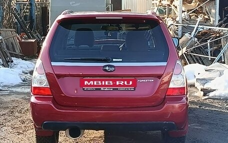 Subaru Forester, 2006 год, 850 000 рублей, 5 фотография