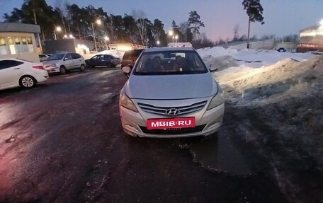 Hyundai Solaris II рестайлинг, 2015 год, 750 000 рублей, 3 фотография