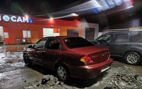 KIA Spectra II (LD), 2006 год, 165 000 рублей, 4 фотография