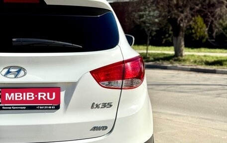 Hyundai ix35 I рестайлинг, 2012 год, 1 570 000 рублей, 13 фотография