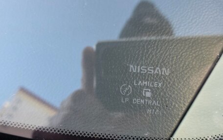 Nissan Primera III, 2003 год, 625 000 рублей, 27 фотография