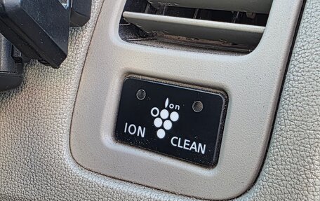 Nissan Primera III, 2003 год, 625 000 рублей, 35 фотография