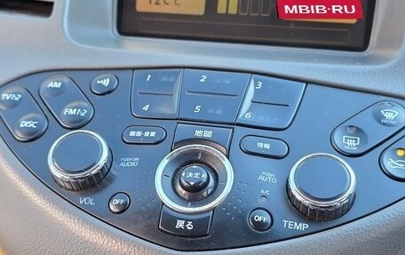 Nissan Primera III, 2003 год, 625 000 рублей, 29 фотография