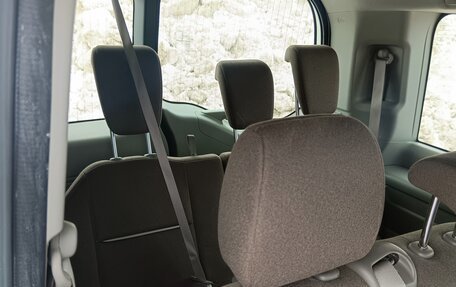 Honda Stepwgn IV, 2016 год, 1 850 000 рублей, 7 фотография