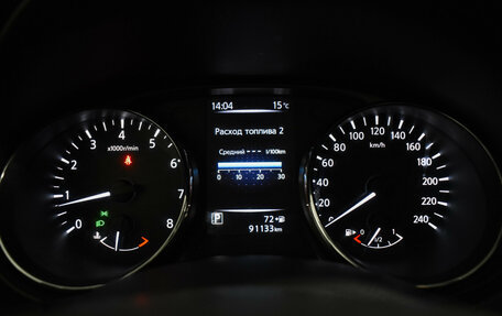 Nissan X-Trail, 2018 год, 1 995 730 рублей, 21 фотография