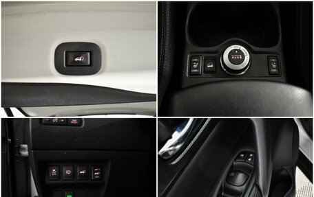 Nissan X-Trail, 2018 год, 1 995 730 рублей, 19 фотография