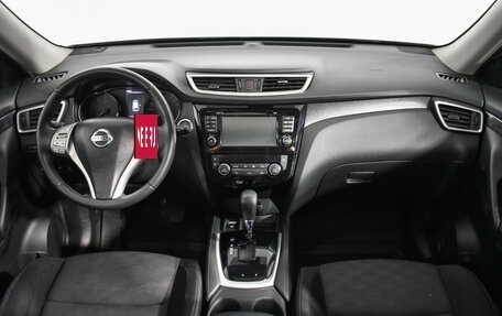 Nissan X-Trail, 2018 год, 1 995 730 рублей, 15 фотография