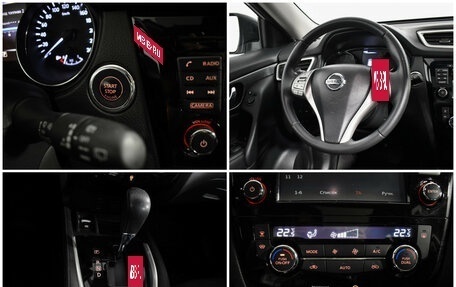 Nissan X-Trail, 2018 год, 1 995 730 рублей, 18 фотография