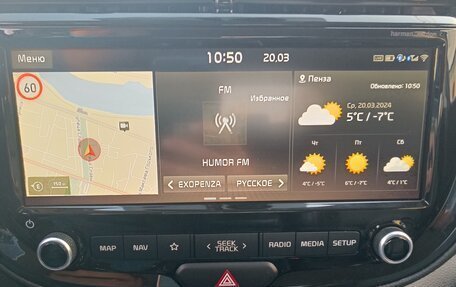 KIA Soul III, 2019 год, 1 800 000 рублей, 9 фотография