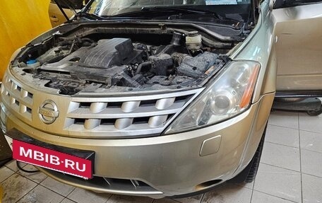 Nissan Murano, 2007 год, 480 000 рублей, 6 фотография