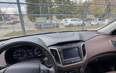 Hyundai Creta I рестайлинг, 2020 год, 2 500 000 рублей, 2 фотография