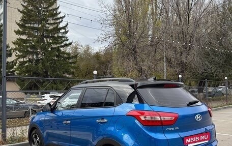 Hyundai Creta I рестайлинг, 2020 год, 2 500 000 рублей, 3 фотография