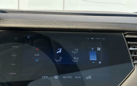 Haval F7 I, 2020 год, 1 899 000 рублей, 19 фотография