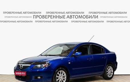 Mazda 3, 2008 год, 595 000 рублей, 1 фотография