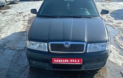 Skoda Octavia IV, 2007 год, 350 000 рублей, 1 фотография