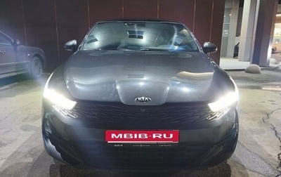 KIA K5, 2020 год, 2 900 000 рублей, 1 фотография