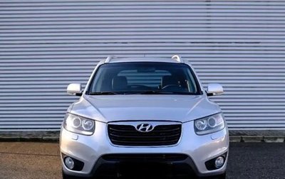 Hyundai Santa Fe III рестайлинг, 2010 год, 1 300 000 рублей, 1 фотография
