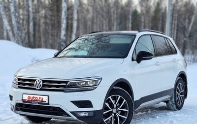 Volkswagen Tiguan II, 2019 год, 2 520 000 рублей, 1 фотография