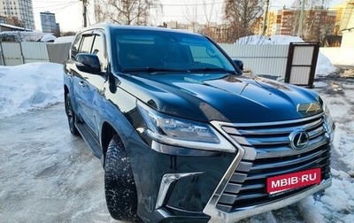 Lexus LX III, 2016 год, 6 000 000 рублей, 1 фотография