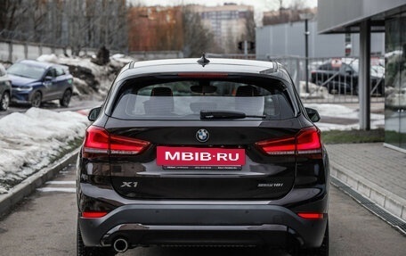 BMW X1, 2021 год, 2 999 000 рублей, 6 фотография