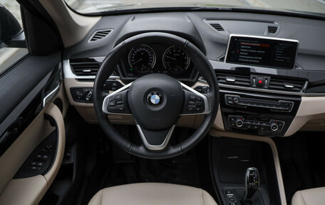 BMW X1, 2021 год, 2 999 000 рублей, 11 фотография