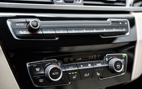 BMW X1, 2021 год, 2 999 000 рублей, 17 фотография