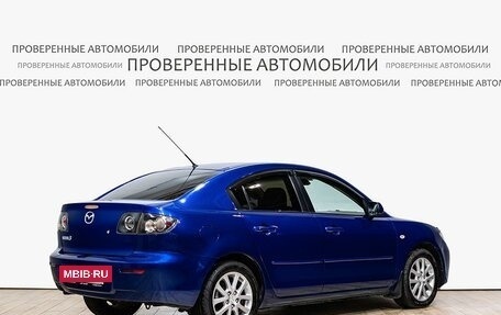 Mazda 3, 2008 год, 595 000 рублей, 2 фотография