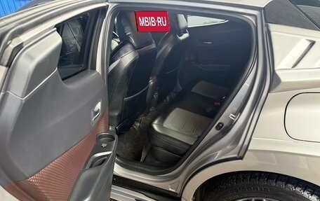 Toyota C-HR I рестайлинг, 2017 год, 2 500 000 рублей, 18 фотография