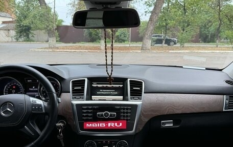 Mercedes-Benz M-Класс, 2014 год, 3 200 000 рублей, 10 фотография