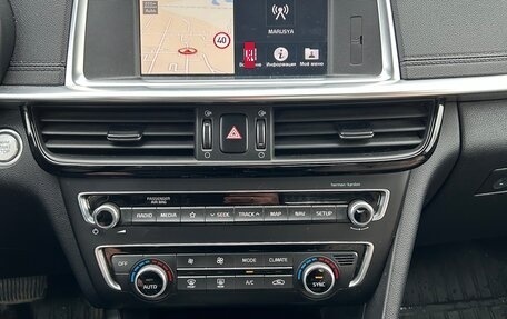 KIA Optima IV, 2019 год, 2 250 000 рублей, 8 фотография