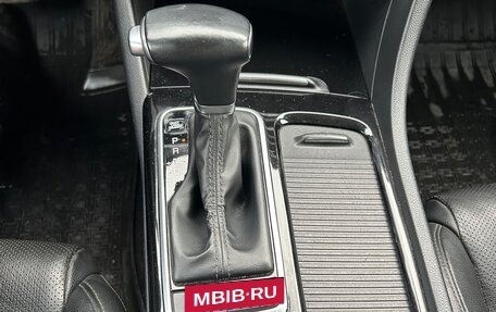 KIA Optima IV, 2019 год, 2 250 000 рублей, 7 фотография