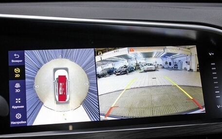 Geely Tugella FY11, 2023 год, 3 298 000 рублей, 23 фотография