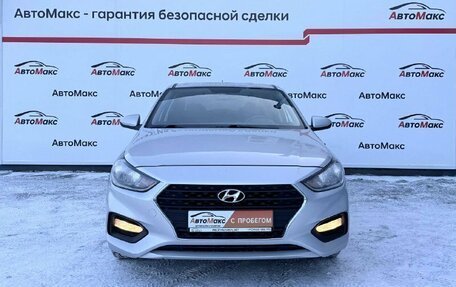 Hyundai Solaris II рестайлинг, 2018 год, 1 369 000 рублей, 2 фотография