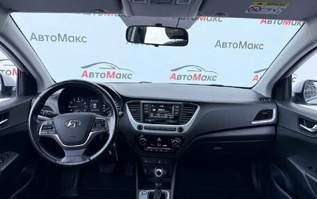 Hyundai Solaris II рестайлинг, 2018 год, 1 369 000 рублей, 8 фотография