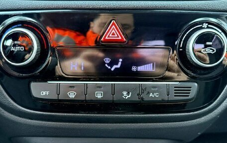 Hyundai Solaris II рестайлинг, 2018 год, 1 369 000 рублей, 11 фотография