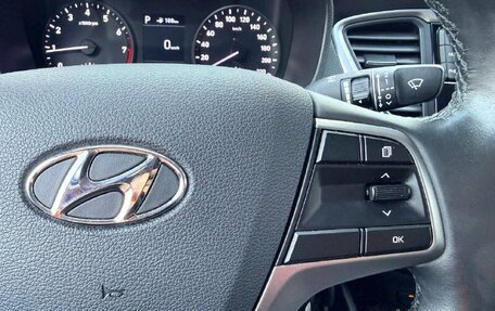 Hyundai Solaris II рестайлинг, 2018 год, 1 369 000 рублей, 14 фотография