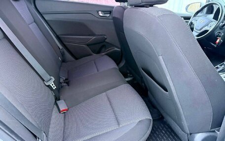 Hyundai Solaris II рестайлинг, 2018 год, 1 369 000 рублей, 19 фотография