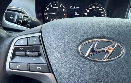 Hyundai Solaris II рестайлинг, 2018 год, 1 369 000 рублей, 13 фотография