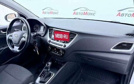 Hyundai Solaris II рестайлинг, 2018 год, 1 369 000 рублей, 9 фотография