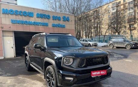 Haval H7, 2025 год, 3 340 000 рублей, 1 фотография