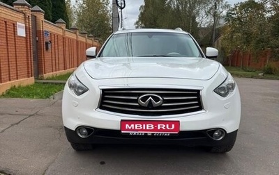 Infiniti FX II, 2011 год, 1 450 000 рублей, 1 фотография