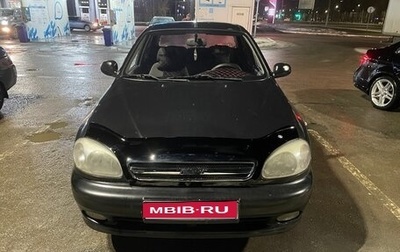 ЗАЗ Chance, 2011 год, 154 000 рублей, 1 фотография